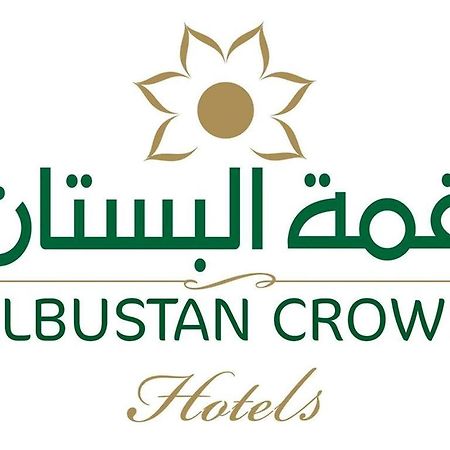 Al Bustan Crown Hotel 2 Αράρ Εξωτερικό φωτογραφία