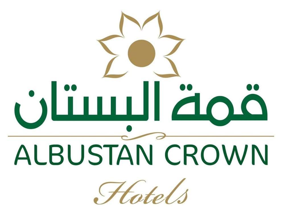 Al Bustan Crown Hotel 2 Αράρ Εξωτερικό φωτογραφία